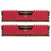 Модуль памяті для компютера DDR4 8GB (2x4GB) 2800 MHz Vengeance LPX Corsair (CMK8GX4M2A2800C16R)