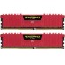 Модуль памяті для компютера DDR4 16GB (2x8GB) 2666 MHz Vengeance LPX Red Corsair (CMK16GX4M2A2666C16R)