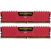 Модуль памяті для компютера DDR4 16GB (2x8GB) 3000 MHz Vengeance LPX Red Corsair (CMK16GX4M2B3000C15R)