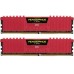 Модуль памяті для компютера DDR4 16GB (2x8GB) 3200 MHz Vengeance LPX Red Corsair (CMK16GX4M2B3200C16R)