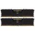 Модуль памяті для компютера DDR4 8GB (2x4GB) 3200 MHz Vengeance LPX Black Corsair (CMK8GX4M2B3200C16)