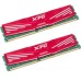 Модуль памяті для компютера DDR3 16GB (2x8GB) 2133 MHz XPG HS Red ADATA (AX3U2133W8G10-DR)