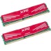 Модуль памяті для компютера DDR3 16GB (2x8GB) 1600 MHz XPG HS Red ADATA (AX3U1600W8G9-DR)