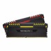 Модуль памяті для компютера DDR4 16GB (2x8GB) 2666 MHz Vengeance RGB Black Corsair (CMR16GX4M2A2666C16)