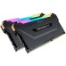 Модуль памяті для компютера DDR4 16GB (2x8GB) 2666 MHz Vengeance RGB PRO Corsair (CMW16GX4M2A2666C16)