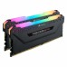 Модуль памяті для компютера DDR4 16GB (2x8GB) 2666 MHz Vengeance RGB PRO Corsair (CMW16GX4M2A2666C16)