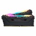 Модуль памяті для компютера DDR4 16GB (2x8GB) 2666 MHz Vengeance RGB PRO Corsair (CMW16GX4M2A2666C16)