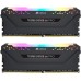 Модуль памяті для компютера DDR4 16GB (2x8GB) 2666 MHz Vengeance RGB PRO Corsair (CMW16GX4M2A2666C16)