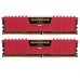 Модуль памяті для компютера DDR4 32GB (2x16GB) 2666 MHz Vengeance LPX Red Corsair (CMK32GX4M2A2666C16R)
