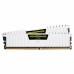 Модуль памяті для компютера DDR4 32GB (2x16GB) 2666 MHz Vengeance LPX White Corsair (CMK32GX4M2A2666C16W)