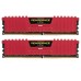 Модуль памяті для компютера DDR4 32GB (2x16GB) 3200 MHz Vengeance LPX Red Corsair (CMK32GX4M2B3200C16R)