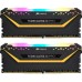 Модуль памяті для компютера DDR4 16GB (2x8GB) 3200 MHz Vengeance RGB Pro Black Corsair (CMW16GX4M2C3200C16-T)