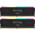 Модуль памяті для компютера DDR4 16GB (2x8GB) 4000 MHz Ballistix Black Micron (BLM2K8G40C18U4BL)