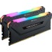 Модуль памяті для компютера DDR4 32GB (2x16GB) 3200 MHz Vengeance RGB Pro Black Corsair (CMW32GX4M2C3200C16)