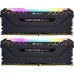 Модуль памяті для компютера DDR4 32GB (2x16GB) 3200 MHz Vengeance RGB Pro Black Corsair (CMW32GX4M2C3200C16)