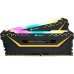 Модуль памяті для компютера DDR4 16GB (2x8GB) 3200 MHz Vengeance RGB Pro Black Corsair (CMW16GX4M2C3200C16-TUF)