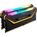 Модуль памяті для компютера DDR4 16GB (2x8GB) 3200 MHz Vengeance RGB Pro Black Corsair (CMW16GX4M2C3200C16-TUF)