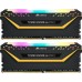 Модуль памяті для компютера DDR4 16GB (2x8GB) 3200 MHz Vengeance RGB Pro Black Corsair (CMW16GX4M2C3200C16-TUF)