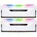 Модуль памяті для компютера DDR4 32GB (2x16GB) 3200 MHz Vengeance RGB Pro White Corsair (CMW32GX4M2C3200C16W)