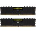 Модуль памяті для компютера DDR4 32GB (2x16GB) 3200 MHz Vengeance LPX Black Corsair (CMK32GX4M2E3200C16)