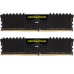 Модуль памяті для компютера DDR4 32GB (2x16GB) 3200 MHz Vengeance LPX Black Corsair (CMK32GX4M2D3200C16)