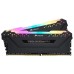 Модуль памяті для компютера DDR4 16GB (2x8GB) 4000 MHz Vengeance RGB PRO Black Corsair (CMW16GX4M2K4000C19)