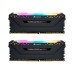 Модуль памяті для компютера DDR4 16GB (2x8GB) 4000 MHz Vengeance RGB PRO Black Corsair (CMW16GX4M2K4000C19)