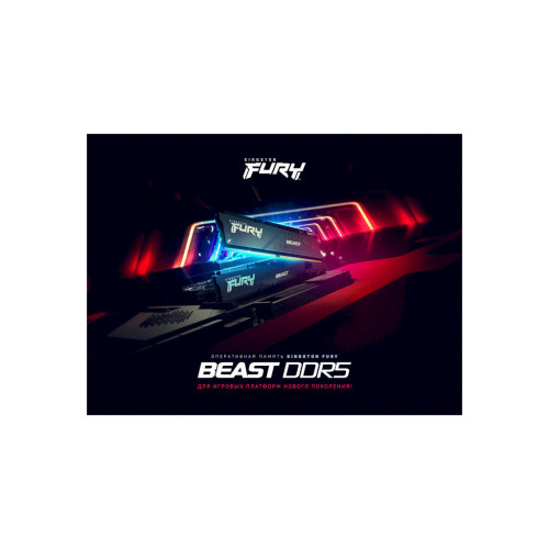 Модуль памяті для компютера DDR5 16GB 5200 MHz Beast AM5 Black Kingston Fury (ex.HyperX) (KF552C36BBE-16)