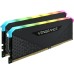 Модуль памяті для компютера DDR4 16GB (2x8GB) 3200 MHz Vengeance RGB RS Black Corsair (CMG16GX4M2E3200C16)