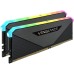 Модуль памяті для компютера DDR5 64GB (2x32GB) 5600 MHz Vengeance RGB Black Corsair (CMH64GX5M2B5600C36)