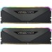 Модуль памяті для компютера DDR4 32GB (2x16GB) 3600 MHz Vengeance RGB RT Black Corsair (CMN32GX4M2Z3600C18)