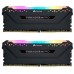 Модуль памяті для компютера DDR4 32GB (2x16GB) 3200 MHz Vengeance RGB Pro Black Corsair (CMW32GX4M2E3200C16)