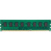 Модуль памяті для компютера DDR3L 8GB 1600 MHz INTELIGENTES (IU3BFB1/8)
