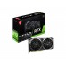 Відеокарта MSI GeForce RTX3050 8Gb VENTUS 2X (RTX 3050 VENTUS 2X 8G)