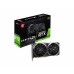 Відеокарта MSI GeForce RTX3050 8Gb VENTUS 2X OC (RTX 3050 VENTUS 2X 8G OC)