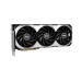 Відеокарта MSI GeForce RTX4090 24GB VENTUS 3X OC (RTX 4090 VENTUS 3X 24G OC)