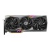 Відеокарта MSI GeForce RTX4070 12Gb GAMING TRIO (RTX 4070 GAMING TRIO 12G)