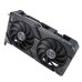 Відеокарта ASUS GeForce RTX4060Ti 16Gb DUAL ADVANCED (DUAL-RTX4060TI-A16G)