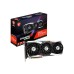 Відеокарта MSI Radeon RX 6800 XT 16Gb GAMING Z TRIO (RX 6800 XT GAMING Z TRIO 16G V1)