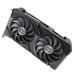 Відеокарта ASUS GeForce RTX4070 12Gb DUAL OC EVO (DUAL-RTX4070-O12G-EVO)