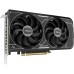 Відеокарта ASUS Radeon RX 6600 8Gb DUAL (DUAL-RX6600-8G-V3)