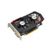 Відеокарта GeForce GTX750Ti 4096Mb Afox (AF750TI-4096D5H1)