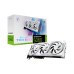 Відеокарта MSI GeForce RTX5060 8Gb GAMING TRIO OC WHITE (RTX 5060 8G GAMING TRIO OC WHITE)