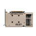 Відеокарта MSI GeForce RTX5060 8Gb INSPIRE 2X OC (RTX 5060 8G INSPIRE 2X OC)