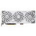 Відеокарта ASUS GeForce RTX5070 Ti 16GB TUF BTF White OC Edition (TUF-RTX5070TI-O16G-BTF-WHITE)