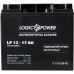 Батарея до ДБЖ LogicPower 12В 17 Ач (3329)