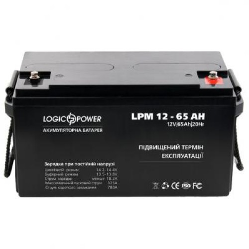 Батарея до ДБЖ LogicPower LPM 12В 65Ач (3867)