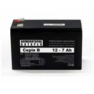 Батарея до ДБЖ LogicPower 12В 7 Ач (3878)