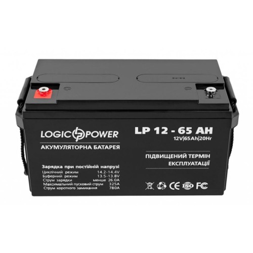 Батарея до ДБЖ LogicPower 12В 65 Ач (4239)