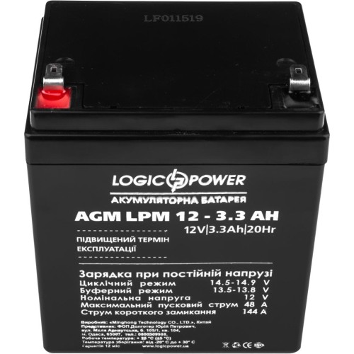 Батарея до ДБЖ LogicPower LPM 12В 3.3 Ач (6549)